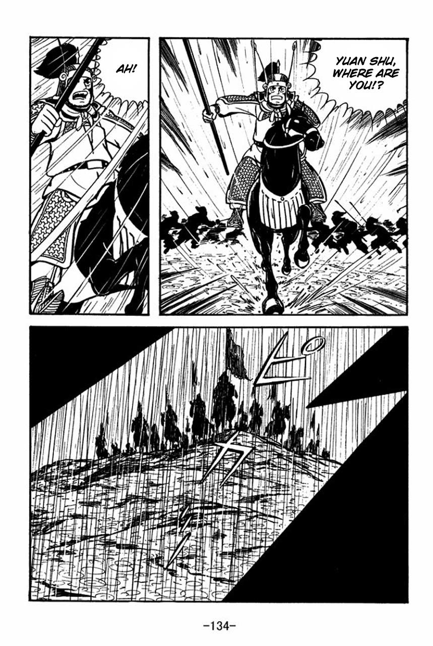 Sangokushi Chapter 65 page 58 - Chapter 65