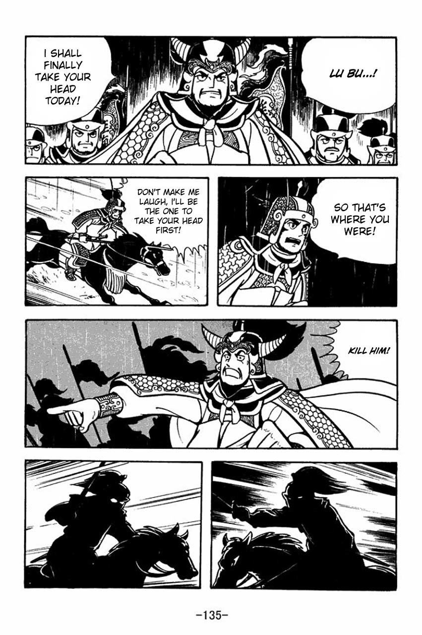 Sangokushi Chapter 65 page 59 - Chapter 65