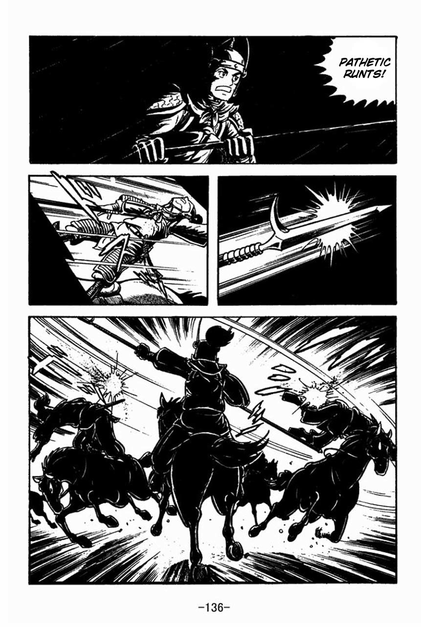 Sangokushi Chapter 65 page 60 - Chapter 65