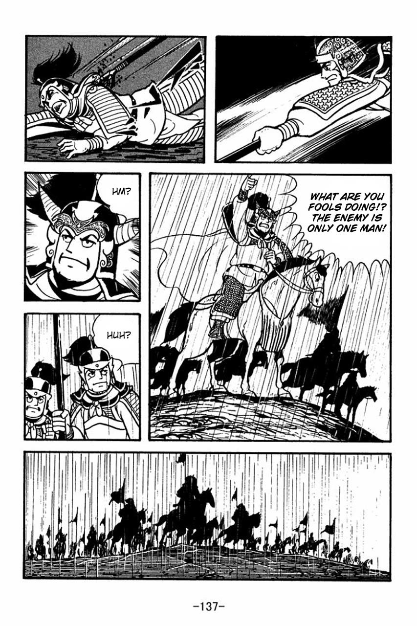 Sangokushi Chapter 65 page 61 - Chapter 65