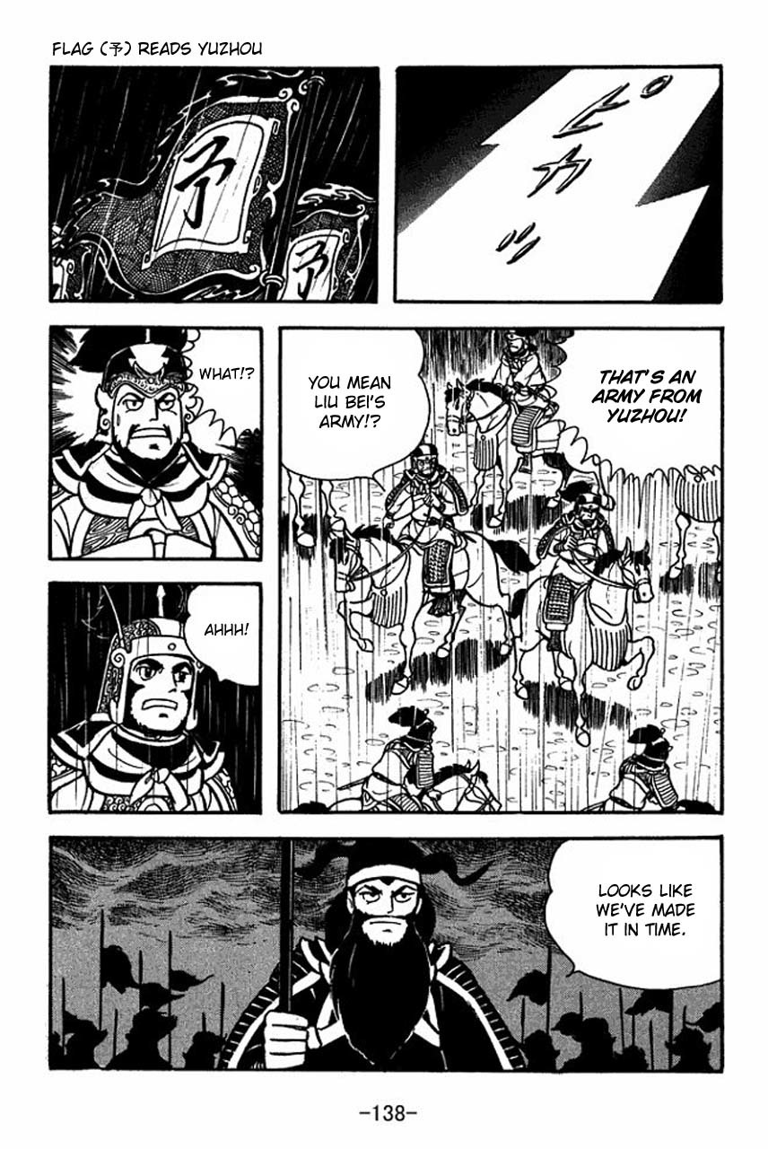 Sangokushi Chapter 65 page 62 - Chapter 65