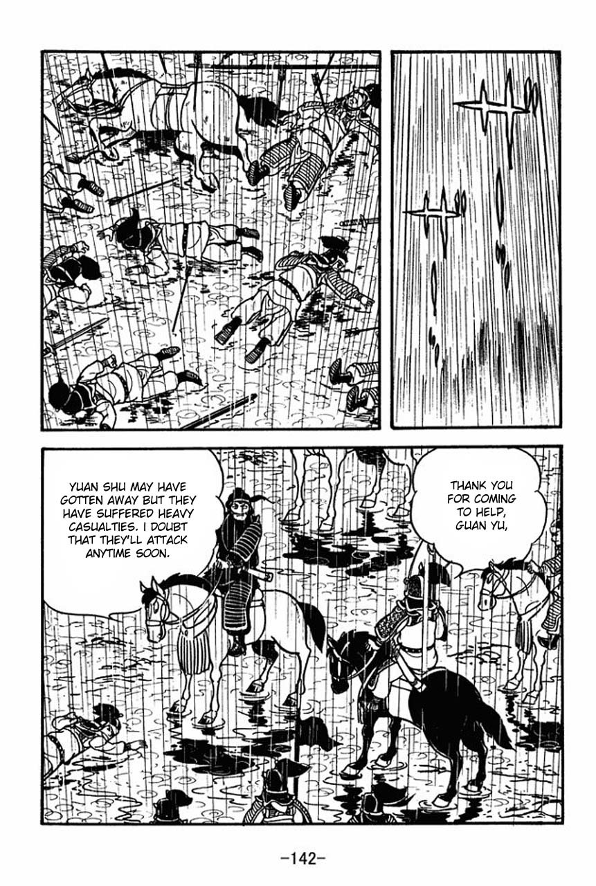 Sangokushi Chapter 65 page 66 - Chapter 65