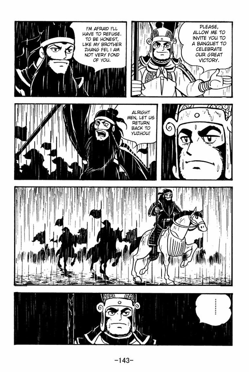 Sangokushi Chapter 65 page 67 - Chapter 65