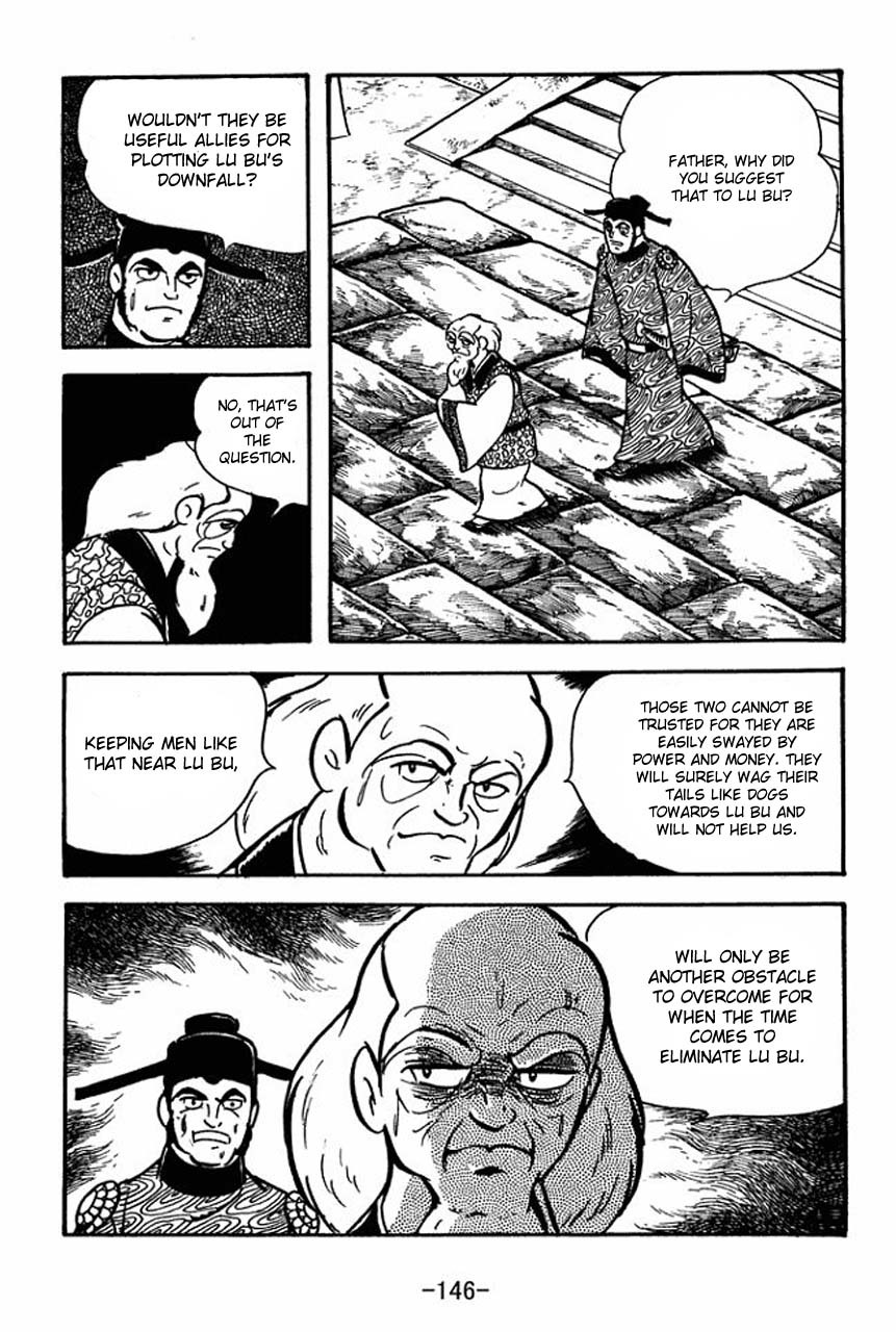 Sangokushi Chapter 65 page 70 - Chapter 65