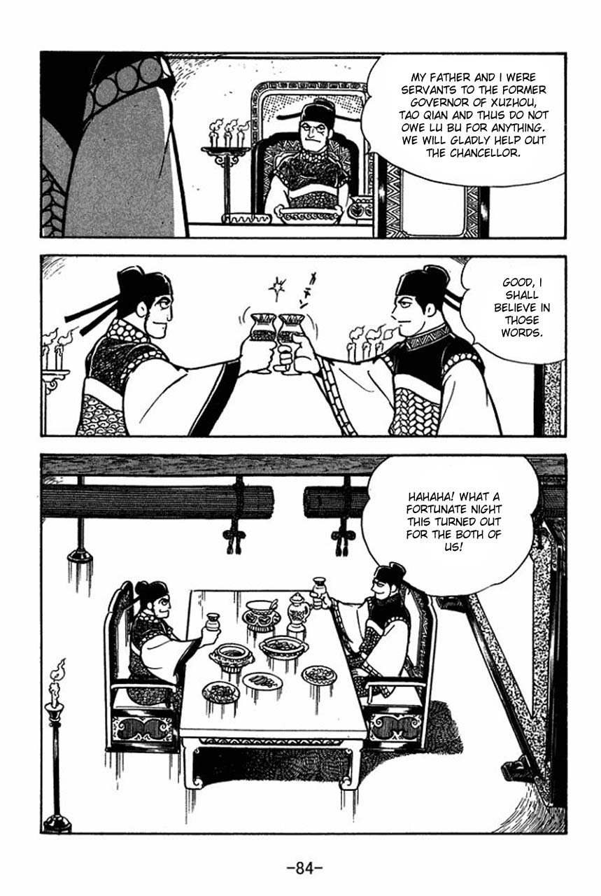 Sangokushi Chapter 65 page 8 - Chapter 65