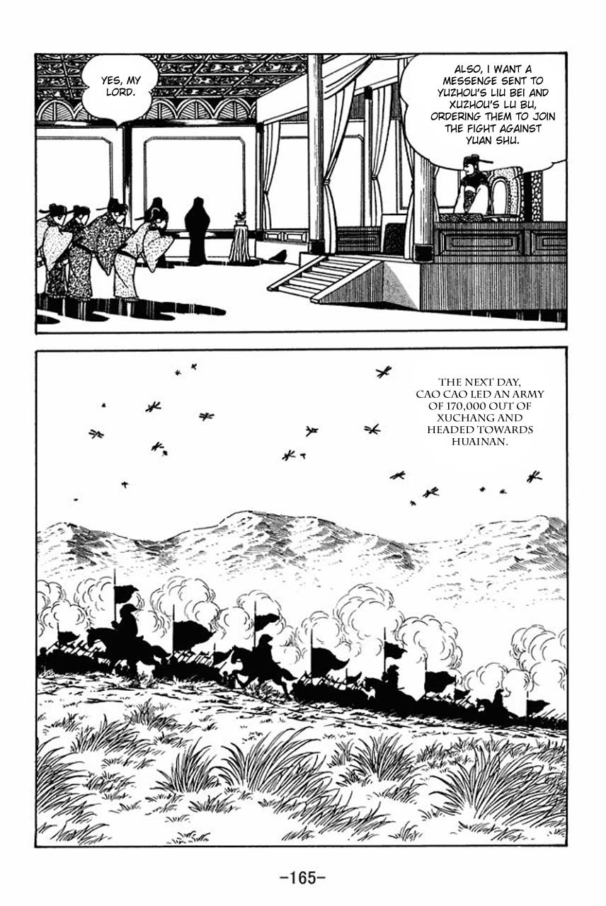 Sangokushi Chapter 66 page 19 - Chapter 66