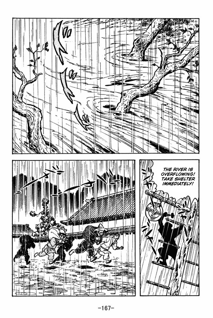 Sangokushi Chapter 66 page 21 - Chapter 66
