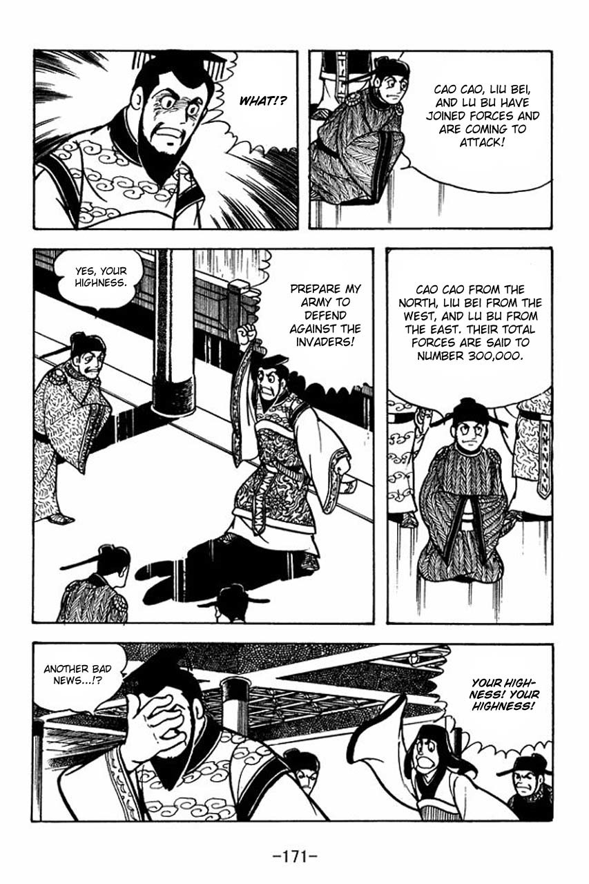 Sangokushi Chapter 66 page 25 - Chapter 66