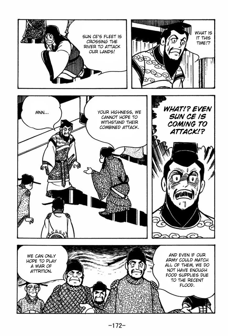 Sangokushi Chapter 66 page 26 - Chapter 66