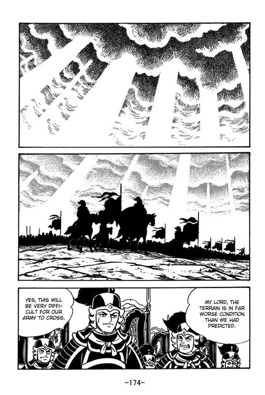 Sangokushi Chapter 66 page 28 - Chapter 66