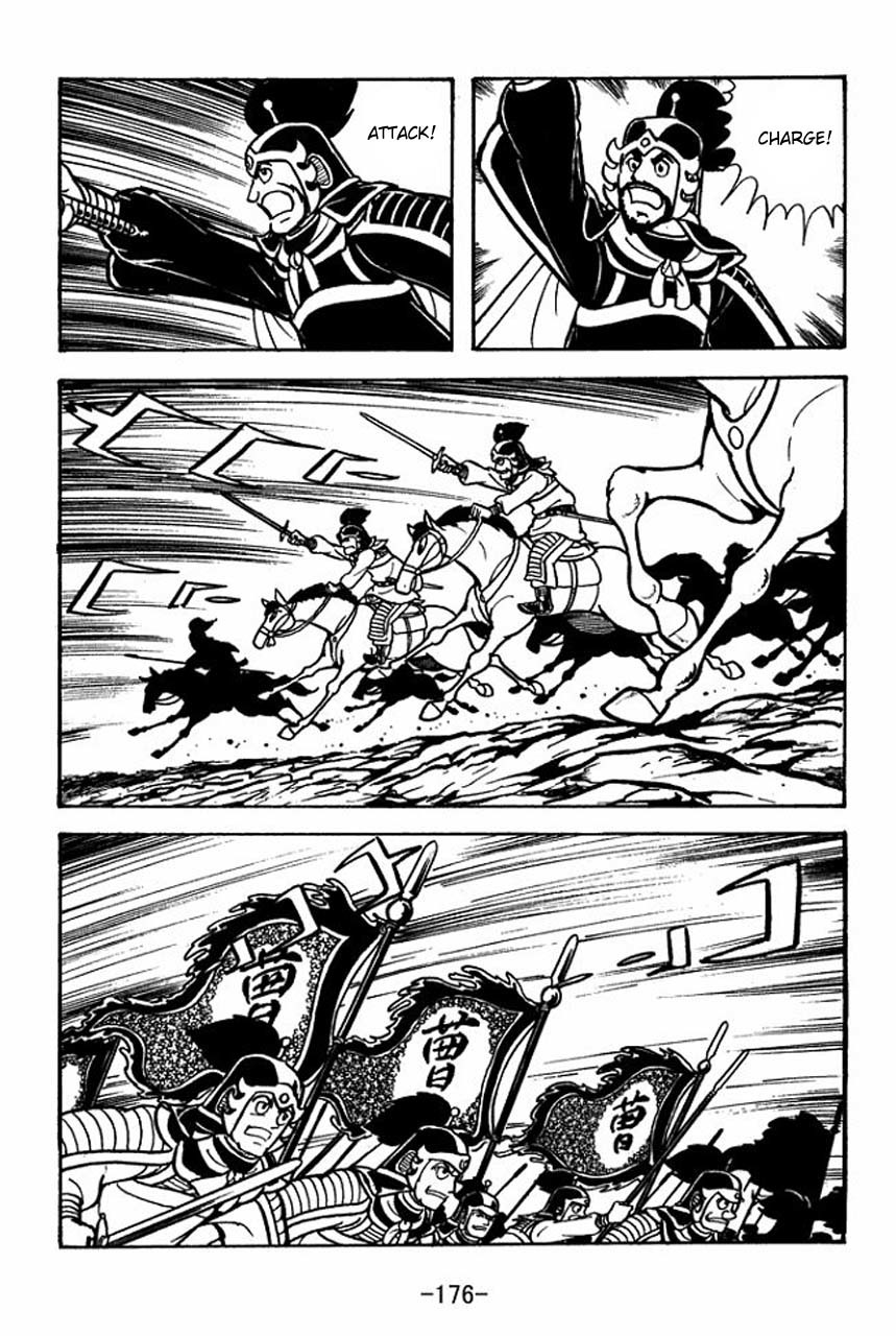 Sangokushi Chapter 66 page 30 - Chapter 66