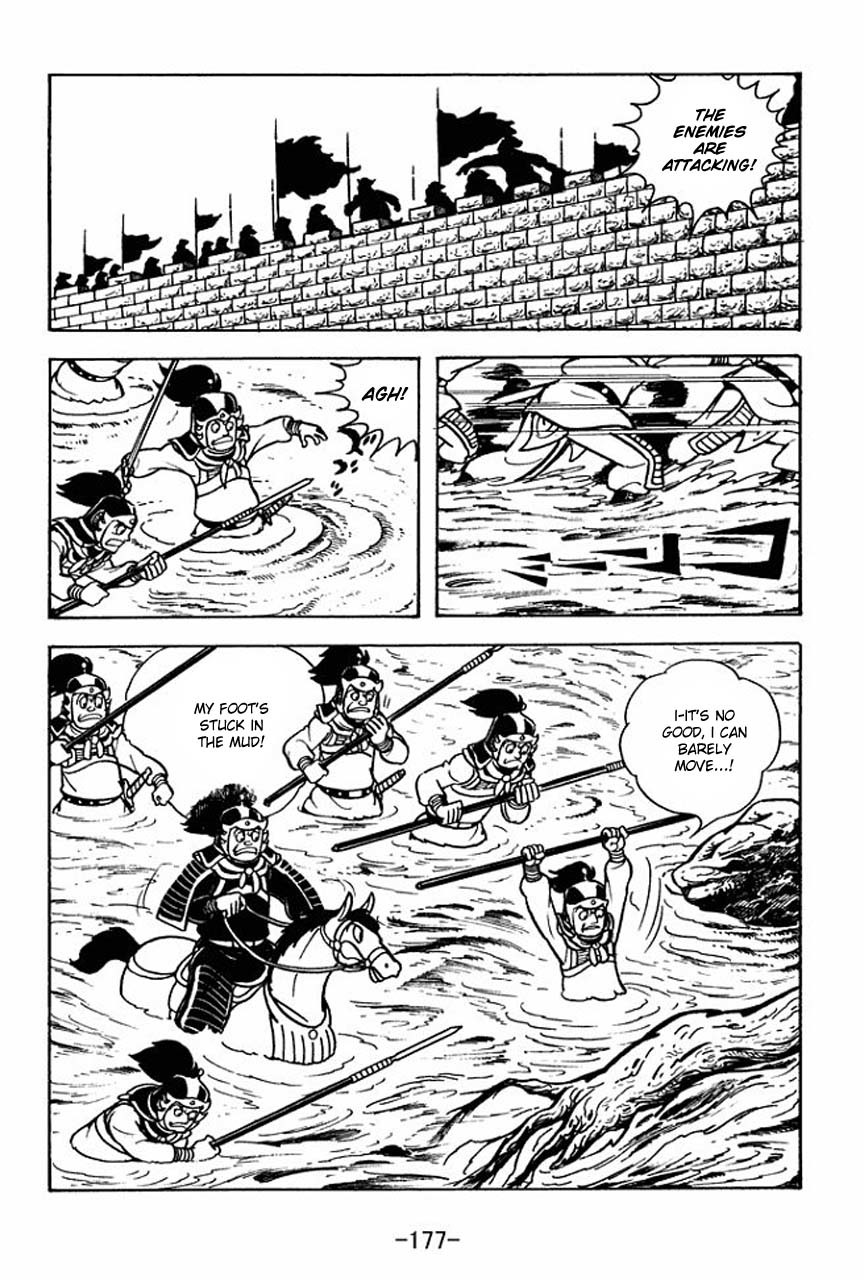 Sangokushi Chapter 66 page 31 - Chapter 66