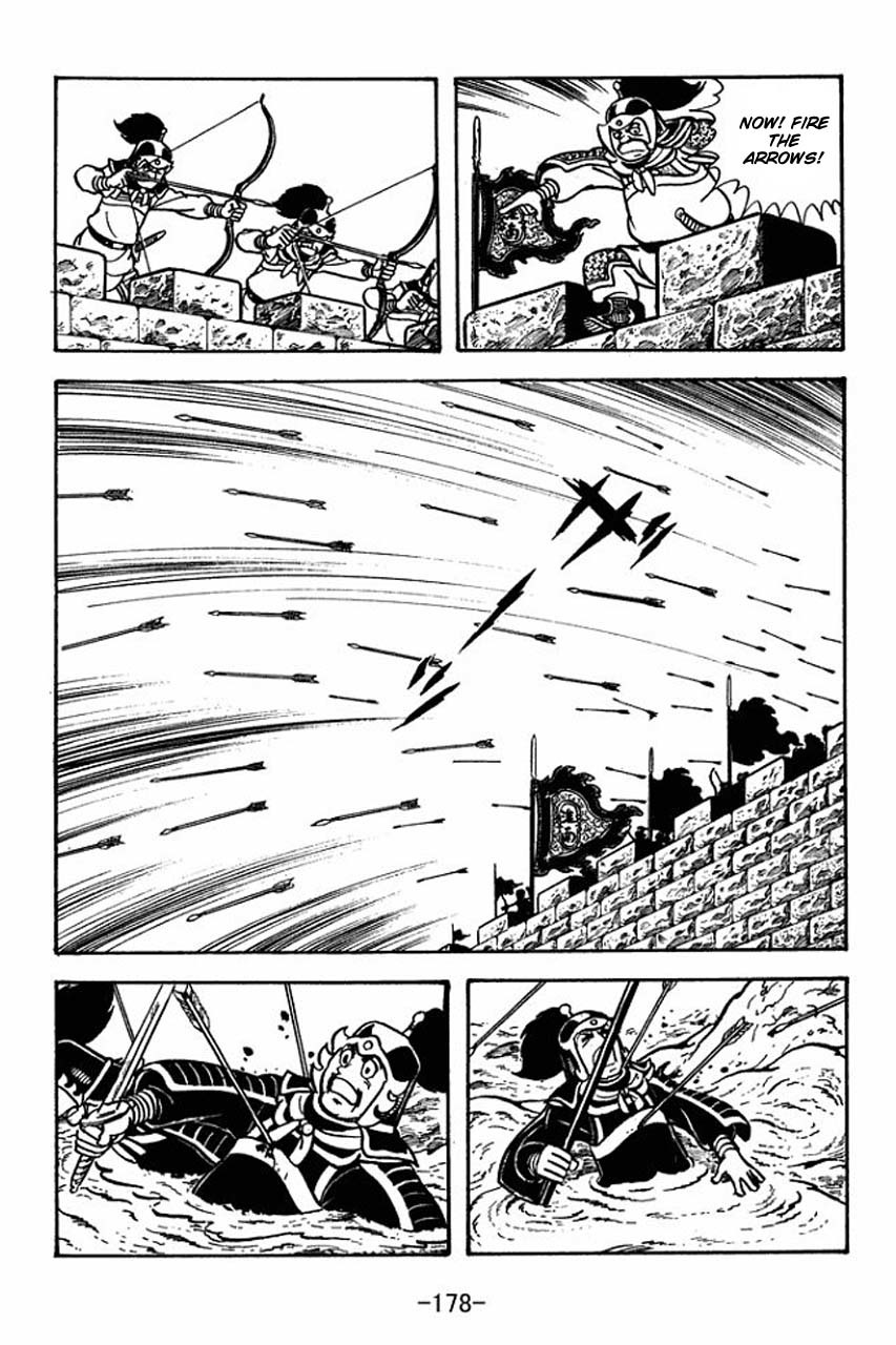 Sangokushi Chapter 66 page 32 - Chapter 66