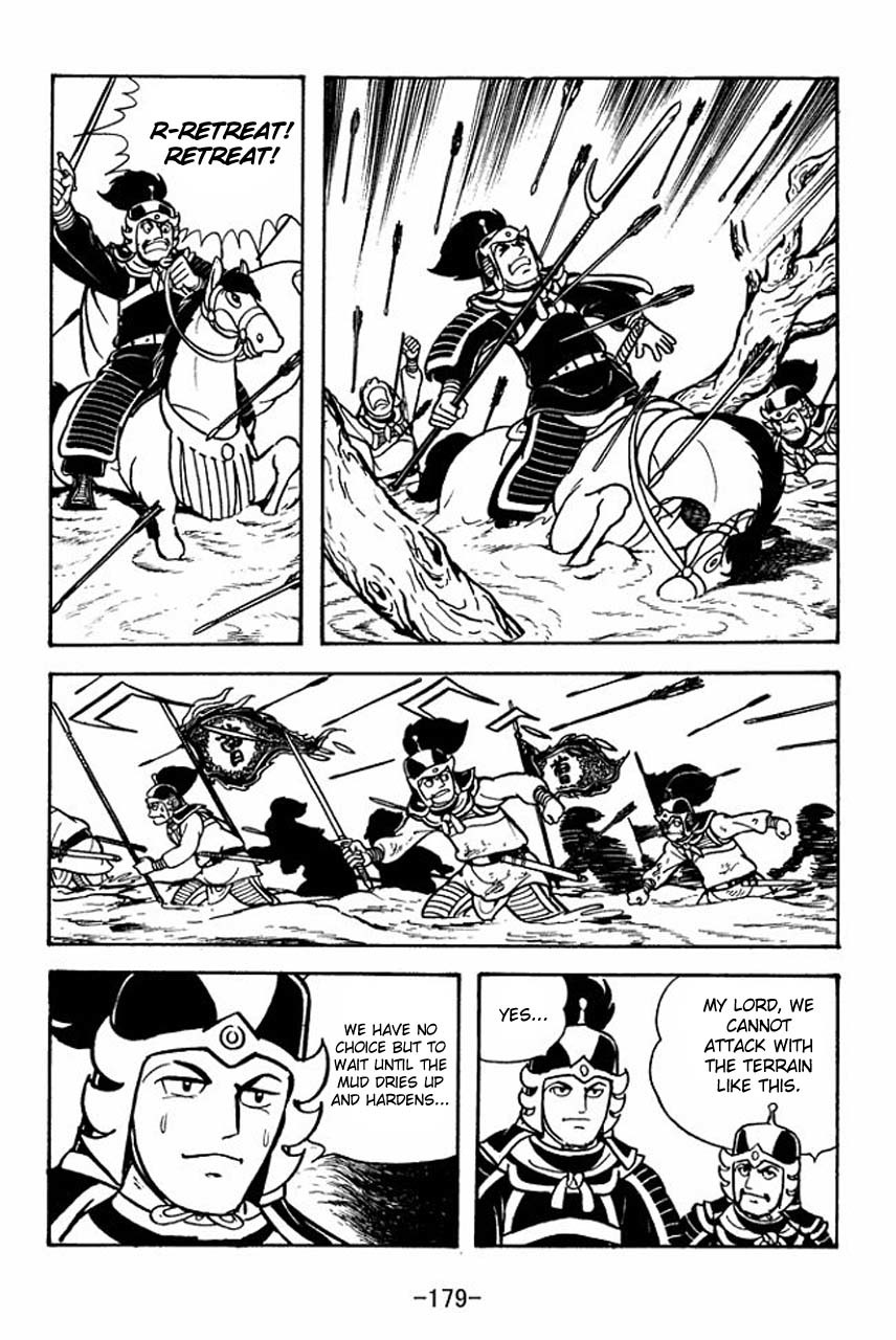 Sangokushi Chapter 66 page 33 - Chapter 66