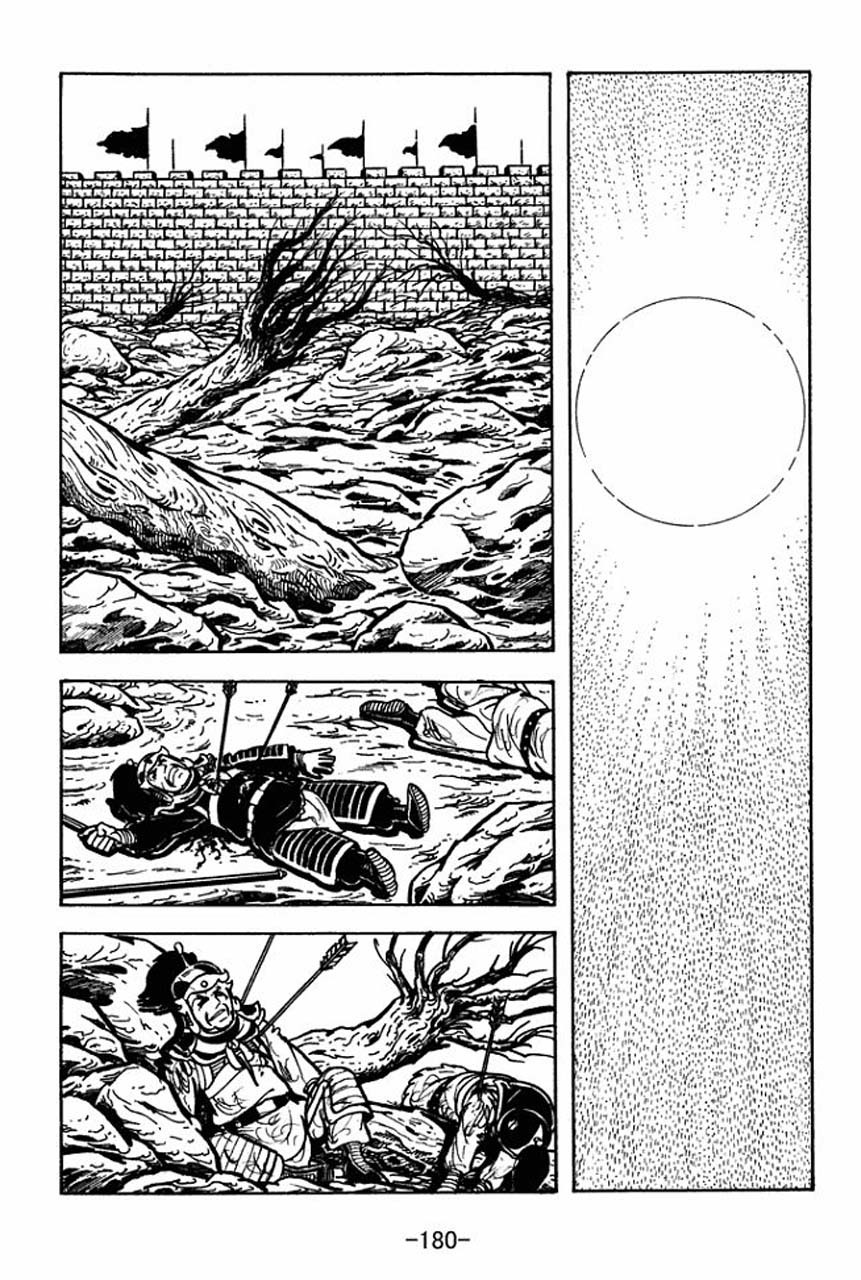 Sangokushi Chapter 66 page 34 - Chapter 66