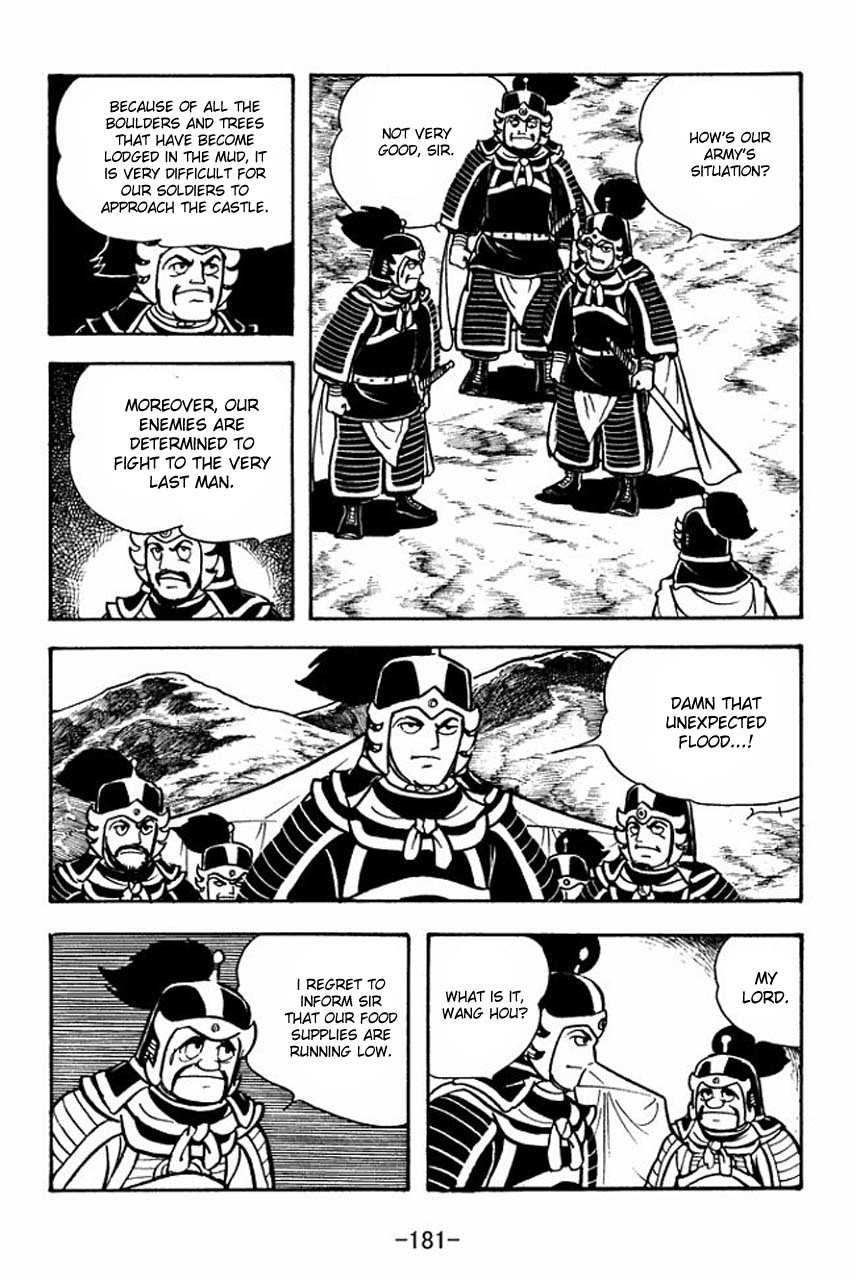 Sangokushi Chapter 66 page 35 - Chapter 66