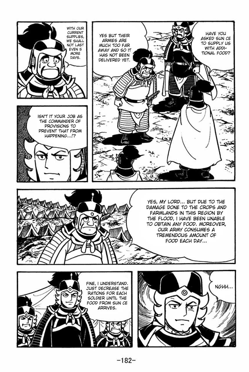 Sangokushi Chapter 66 page 36 - Chapter 66