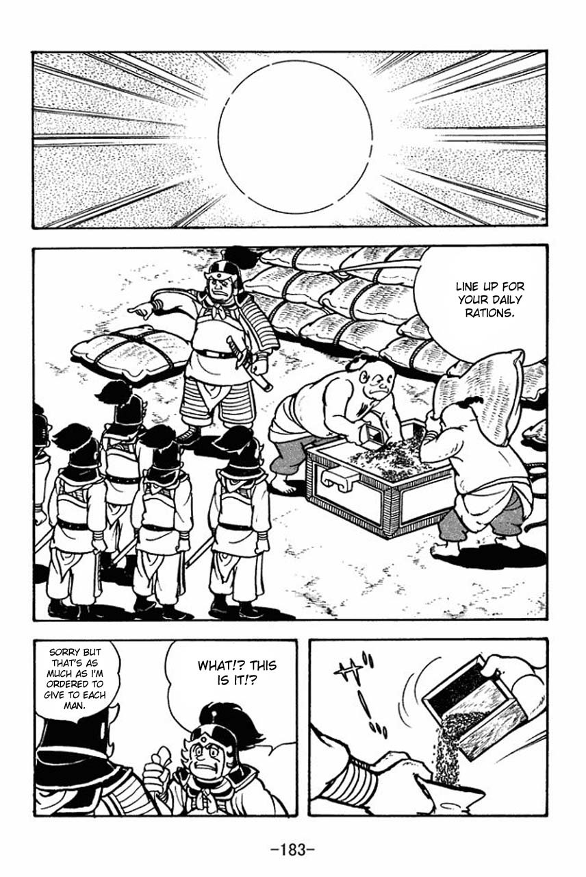 Sangokushi Chapter 66 page 37 - Chapter 66