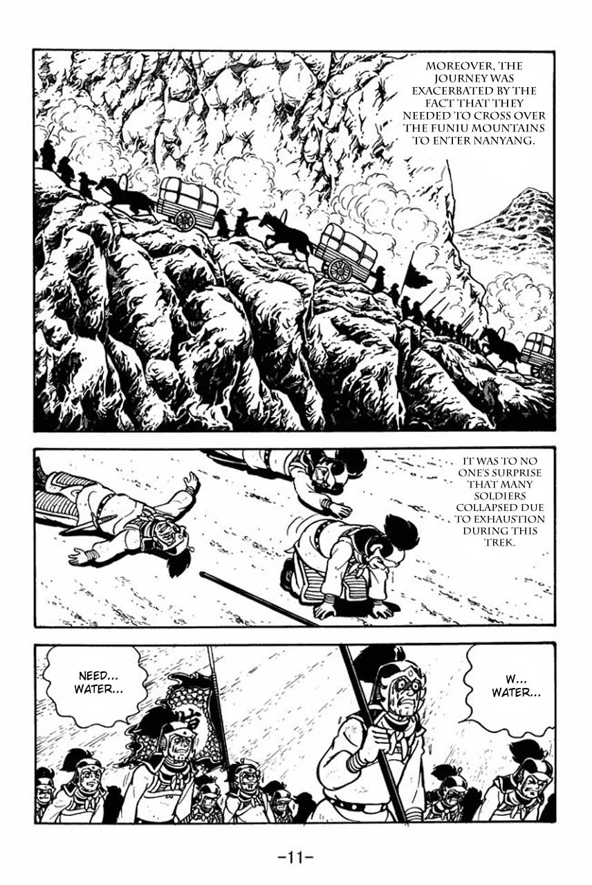 Sangokushi Chapter 68 page 15 - Chapter 68