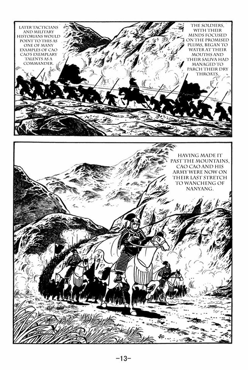 Sangokushi Chapter 68 page 17 - Chapter 68