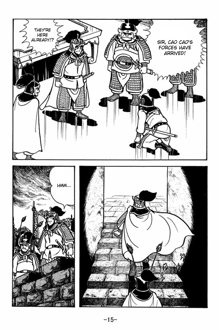 Sangokushi Chapter 68 page 19 - Chapter 68