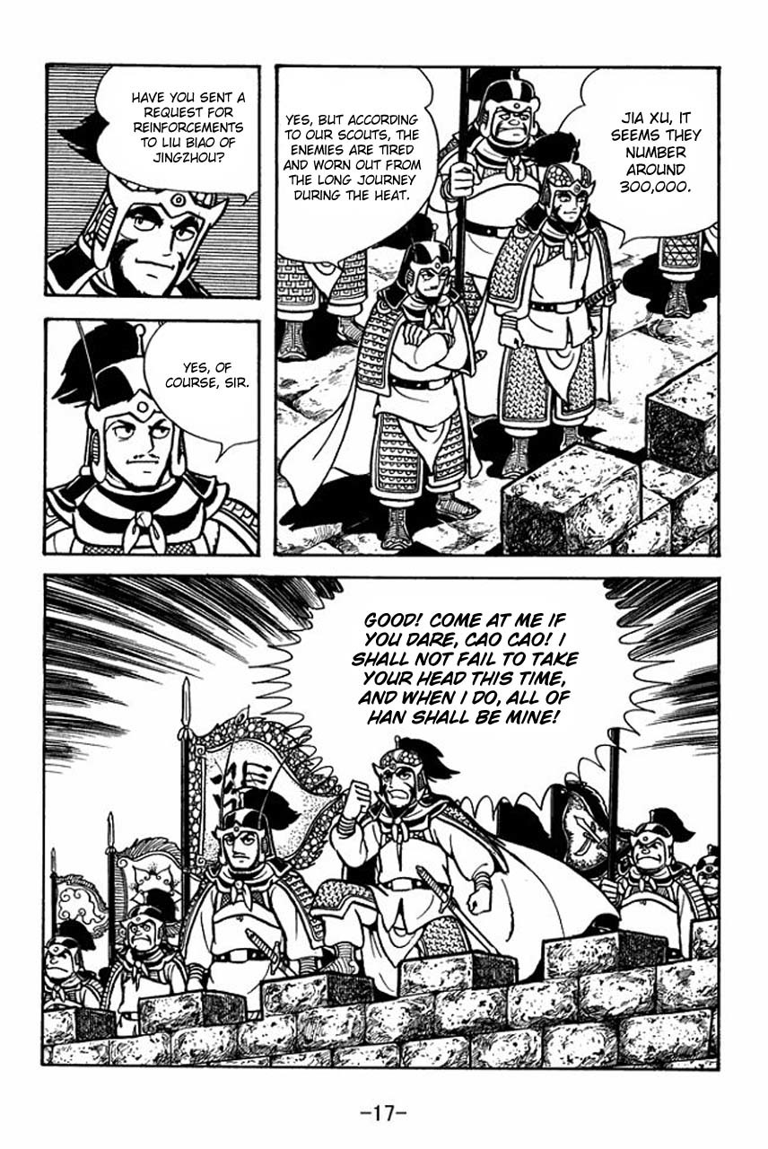 Sangokushi Chapter 68 page 21 - Chapter 68