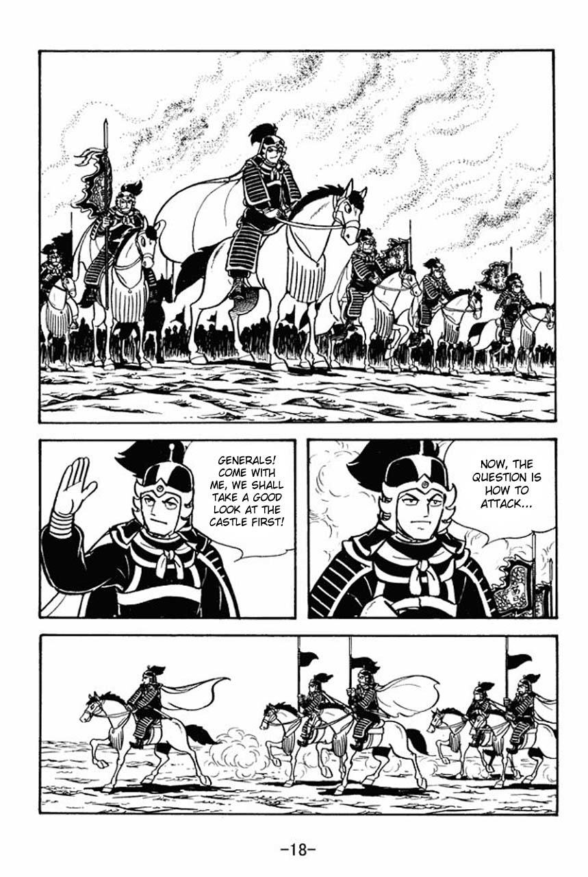 Sangokushi Chapter 68 page 22 - Chapter 68