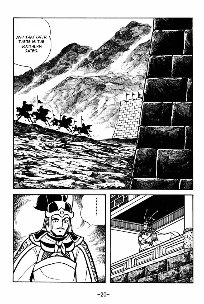 Sangokushi Chapter 68 page 24 - Chapter 68
