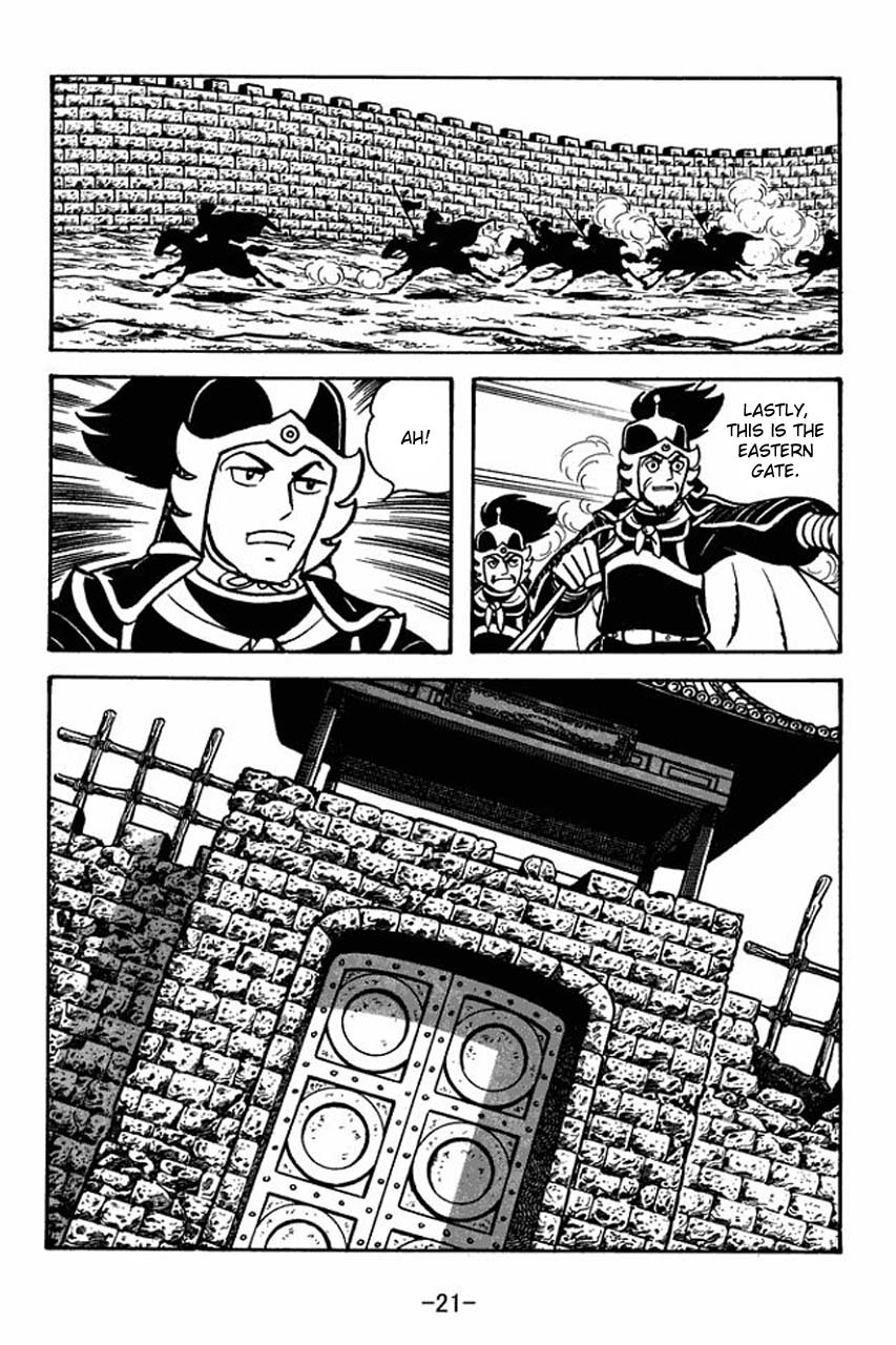 Sangokushi Chapter 68 page 25 - Chapter 68