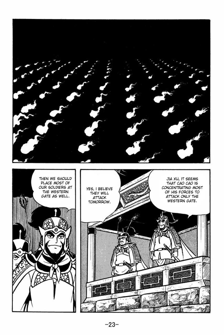 Sangokushi Chapter 68 page 27 - Chapter 68