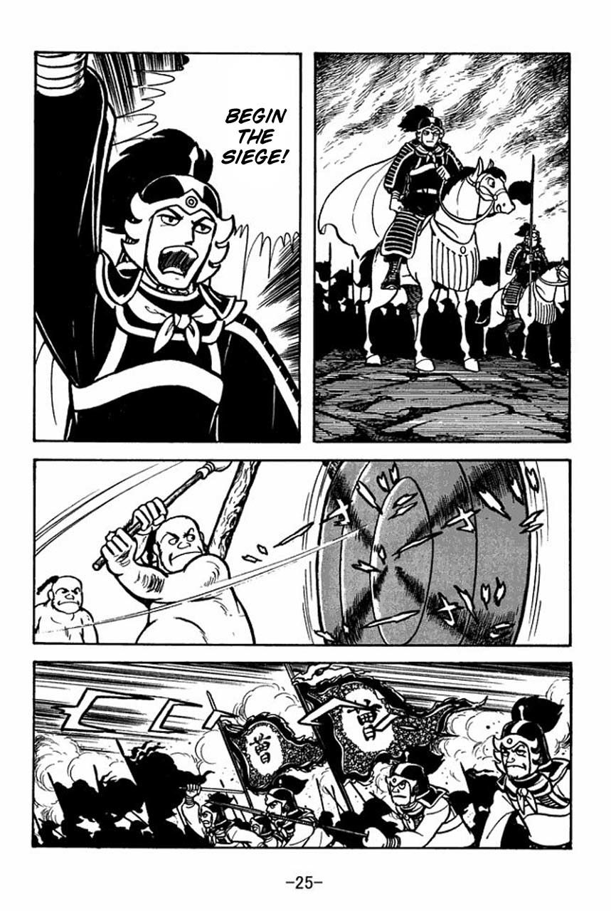 Sangokushi Chapter 68 page 29 - Chapter 68