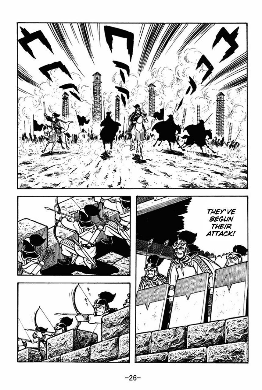 Sangokushi Chapter 68 page 30 - Chapter 68