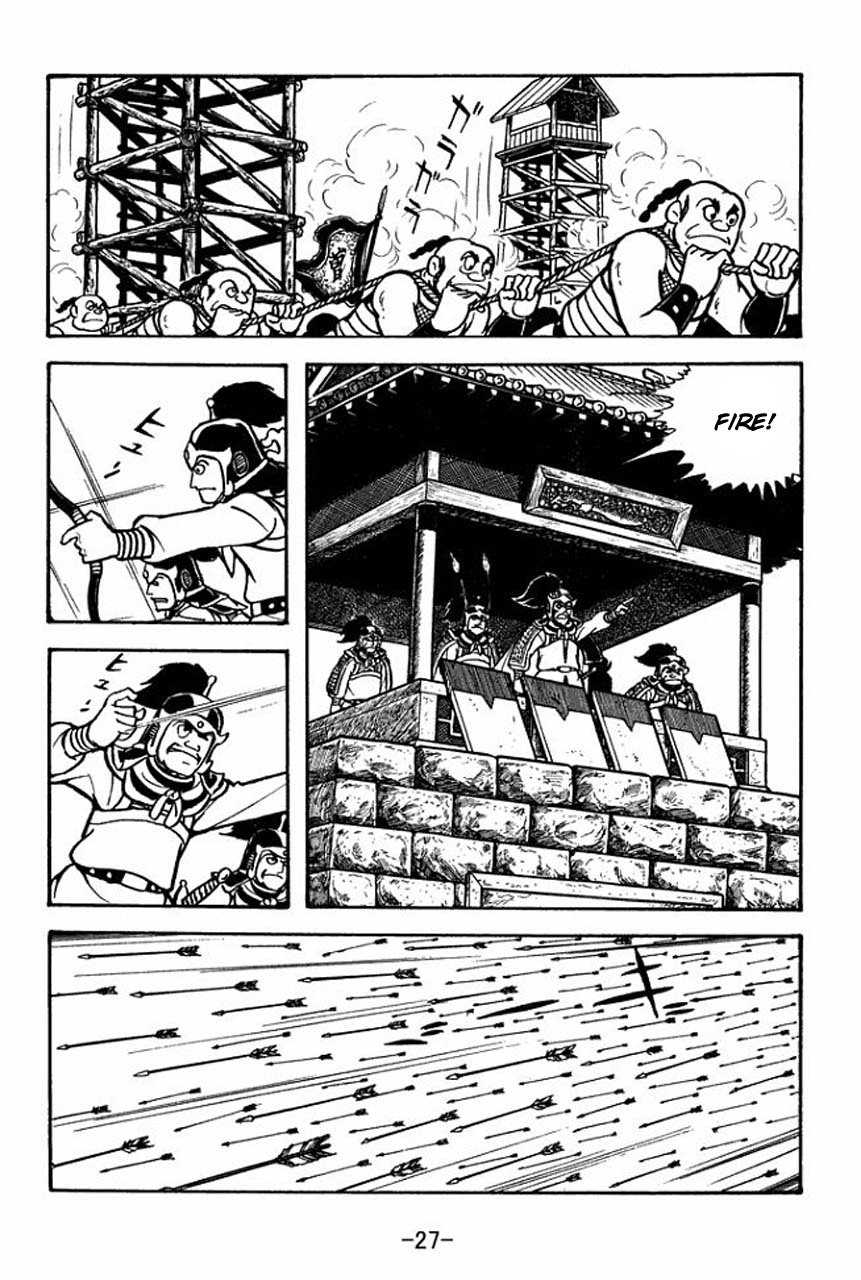 Sangokushi Chapter 68 page 31 - Chapter 68