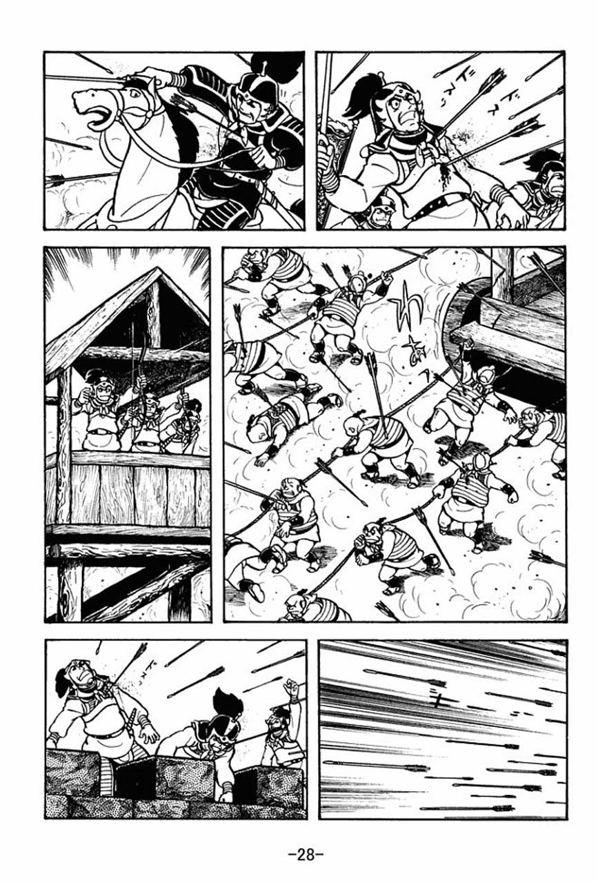 Sangokushi Chapter 68 page 32 - Chapter 68