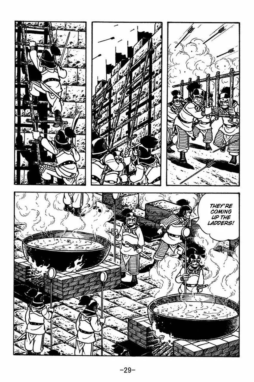 Sangokushi Chapter 68 page 33 - Chapter 68