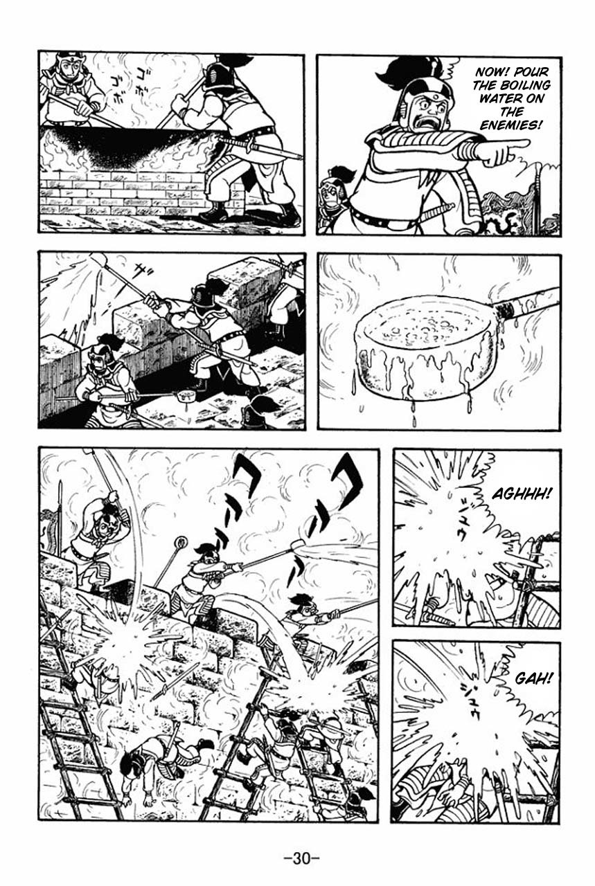 Sangokushi Chapter 68 page 34 - Chapter 68