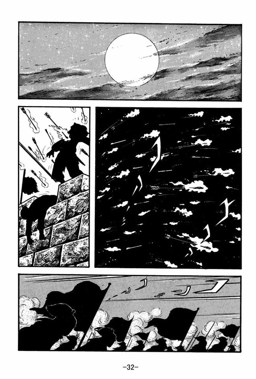 Sangokushi Chapter 68 page 36 - Chapter 68