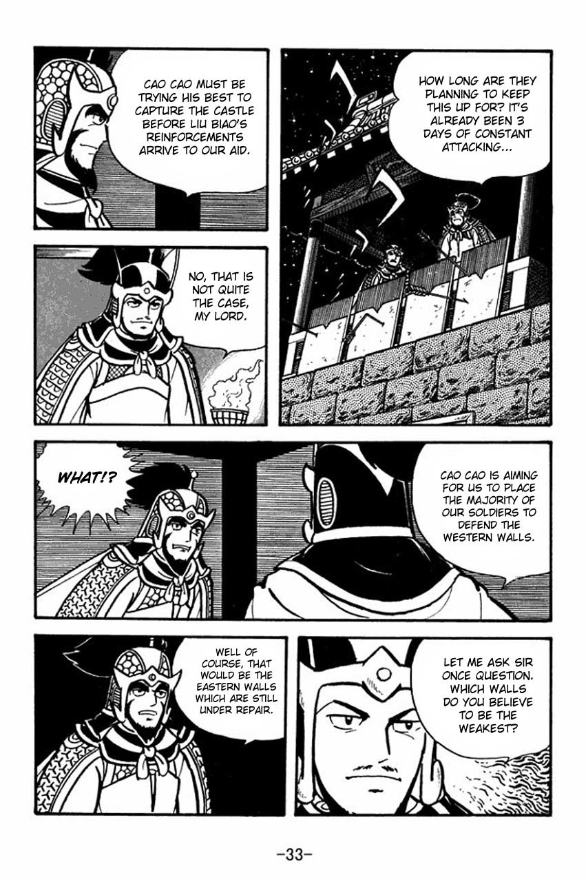 Sangokushi Chapter 68 page 37 - Chapter 68