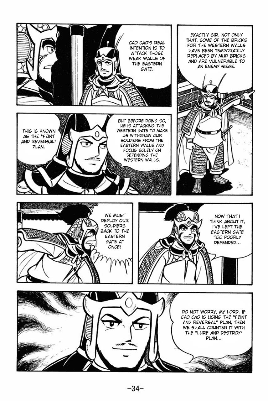 Sangokushi Chapter 68 page 38 - Chapter 68