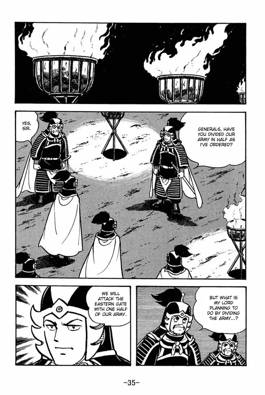 Sangokushi Chapter 68 page 39 - Chapter 68