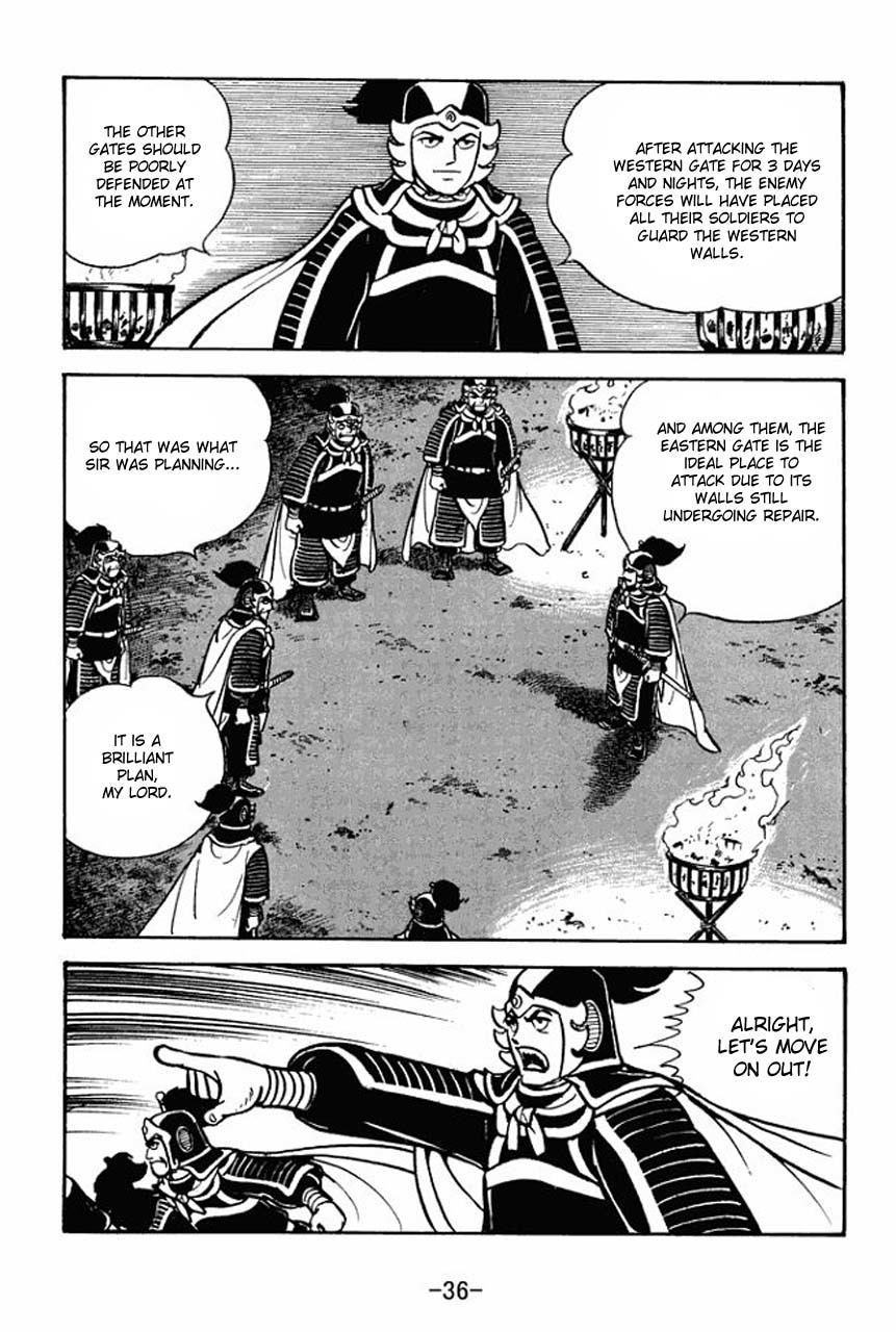 Sangokushi Chapter 68 page 40 - Chapter 68