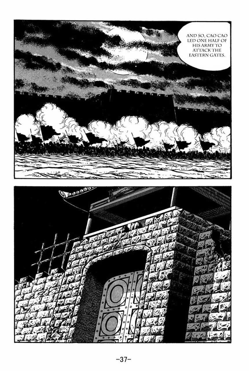 Sangokushi Chapter 68 page 41 - Chapter 68