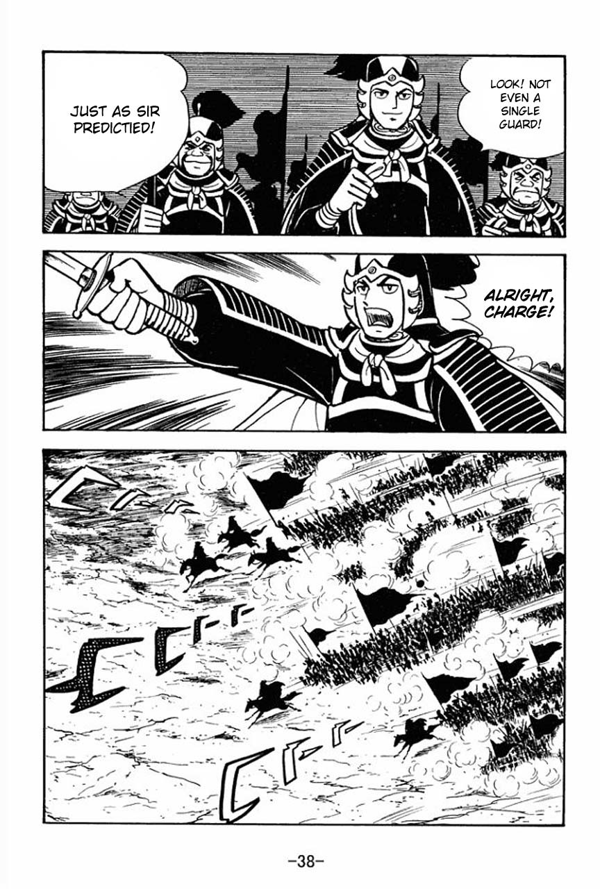 Sangokushi Chapter 68 page 42 - Chapter 68