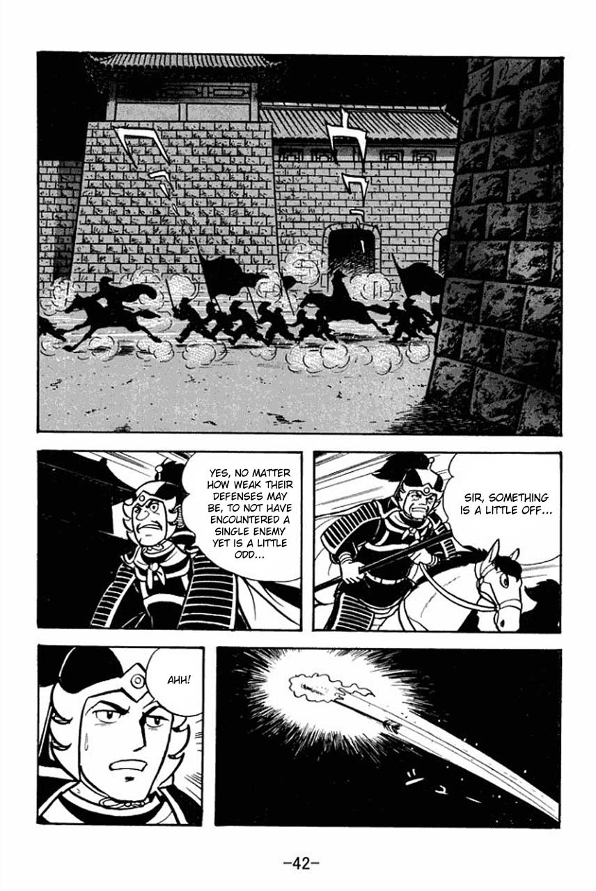 Sangokushi Chapter 68 page 46 - Chapter 68