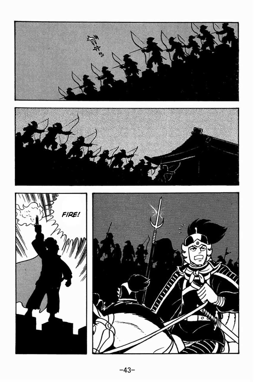 Sangokushi Chapter 68 page 47 - Chapter 68
