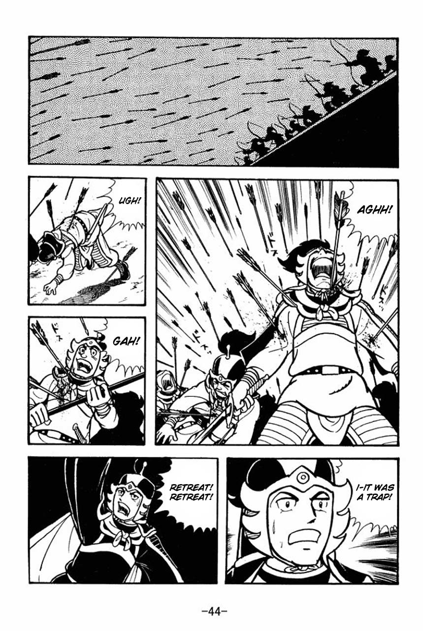 Sangokushi Chapter 68 page 48 - Chapter 68