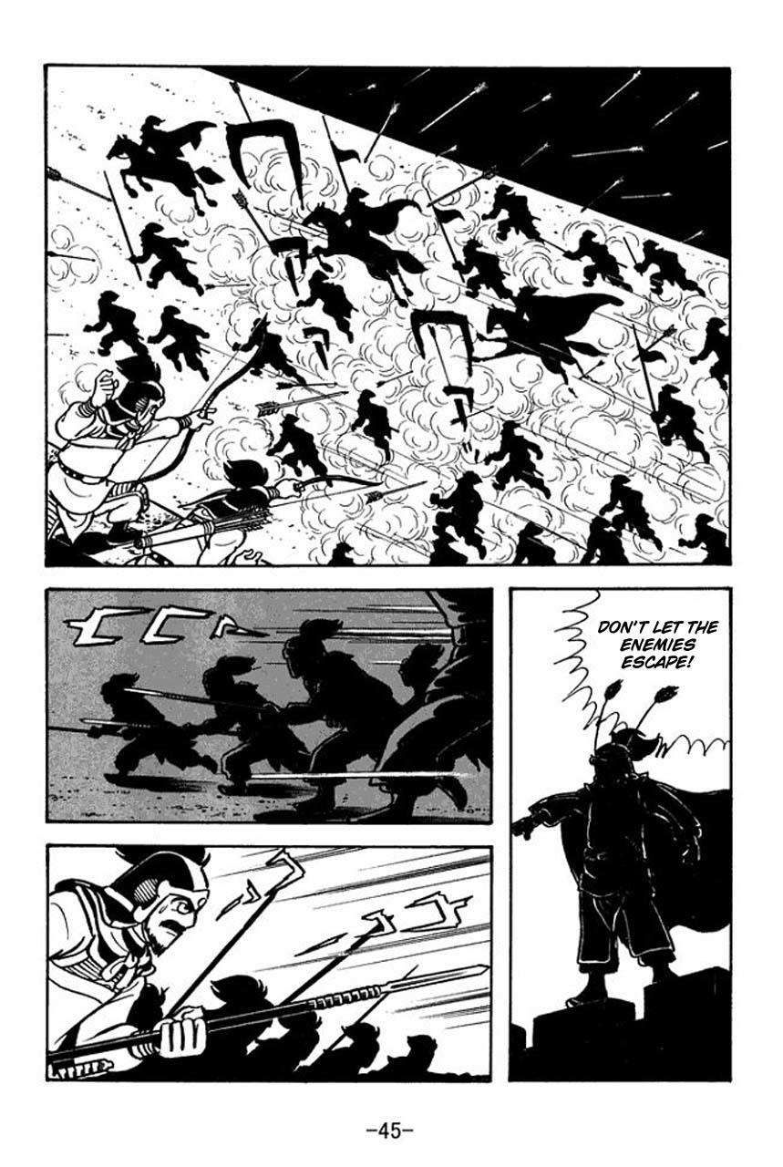 Sangokushi Chapter 68 page 49 - Chapter 68