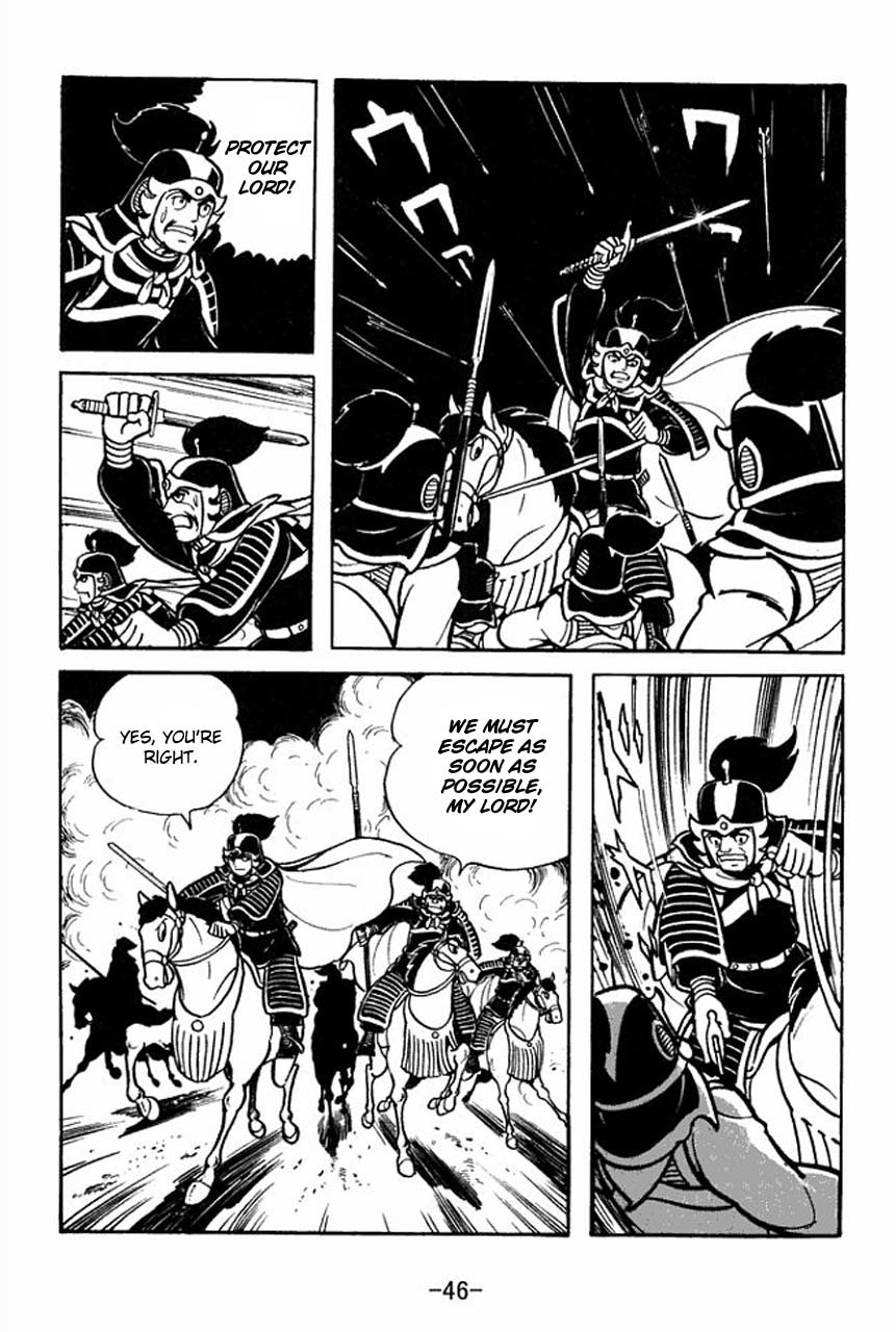 Sangokushi Chapter 68 page 50 - Chapter 68