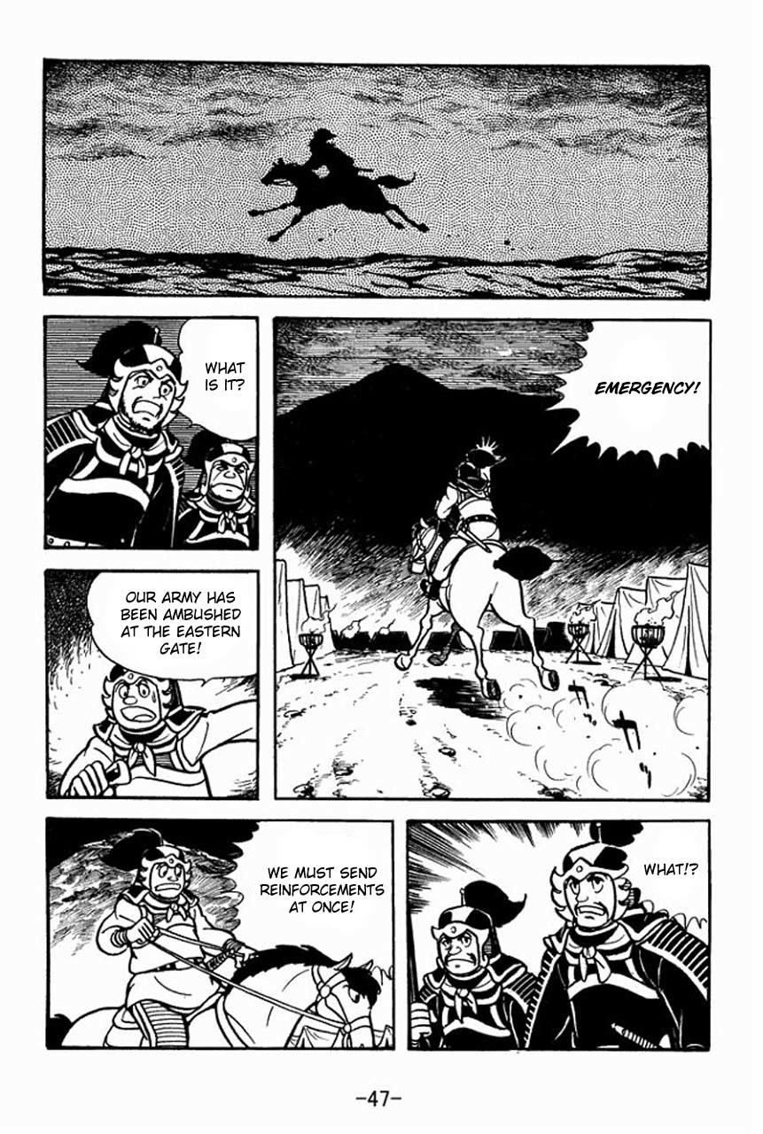 Sangokushi Chapter 68 page 51 - Chapter 68