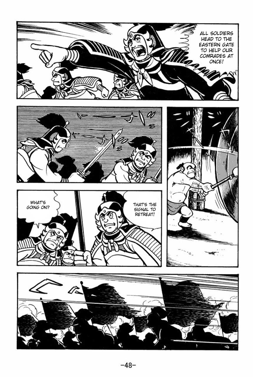 Sangokushi Chapter 68 page 52 - Chapter 68